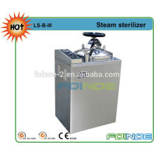 Vertical uht sterilization machine